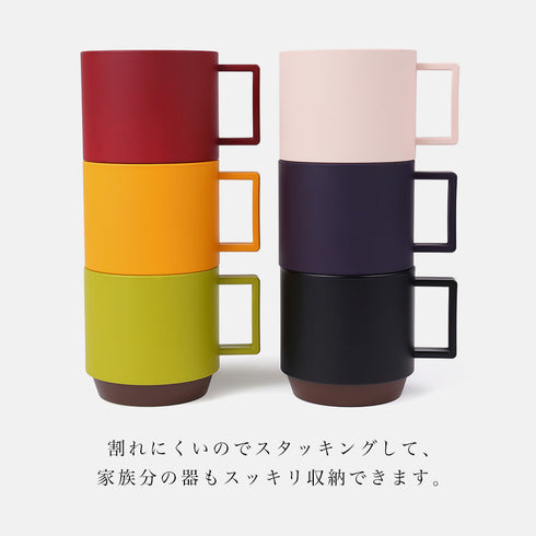 日本伝統色 塗分マグ.|s4